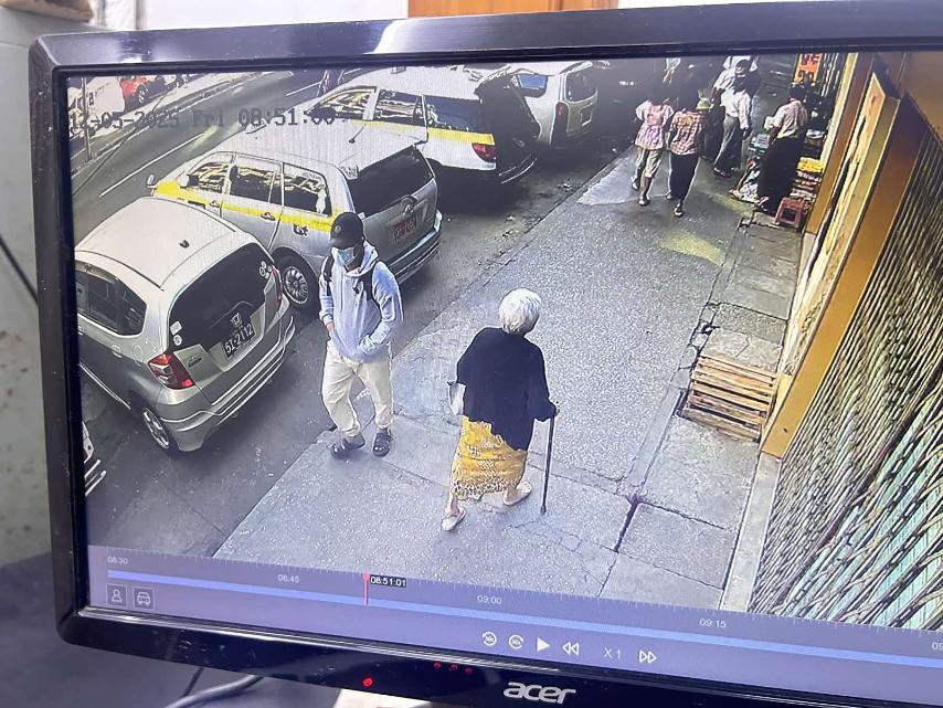 แแแฌแแผแญแฏแทแแแบ แแฝแพแฑแแแบแแฝแพแฑแแญแฏแแบ แแฌแธแแผแแญแฏแแบแแถแแ แแฝแพแฑแแแบแแ
แนแ
แแบแธแแปแฌแธ แแพแแทแบ แแฝแฑแแปแแบแแญแแบแธ (แแแแ) แแญแฏแธแแแทแบ แแซแแฝแฌแธ