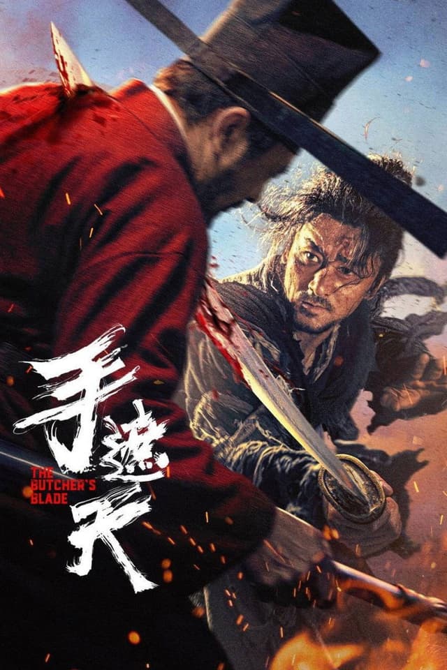 The Butcher’s Blade