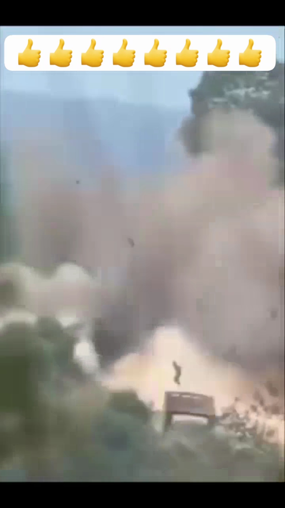 စစ်​တွေ စစ်ကူကား