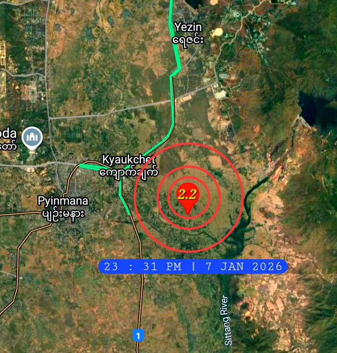 ပျဉ်းမနား ပေါင်းလောင်းတကြောသတိထား ရမယ့် အရာ