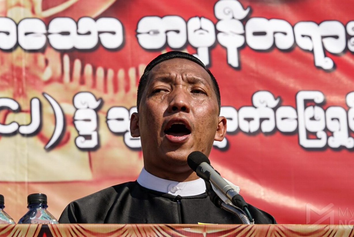 ICJ ကြောင့် လေသံပြောင်းသွားသည့် မဘသများ