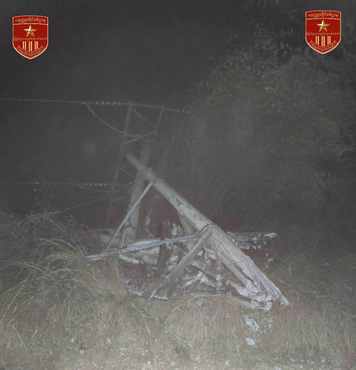 ဆိပ်ဖြူမြို့နယ်တွင် စစ်တပ် စစ်ဆေးရေးဂိတ်နှင့် ယာဉ်တန်းတို့ကို တိုက်ခိုက်