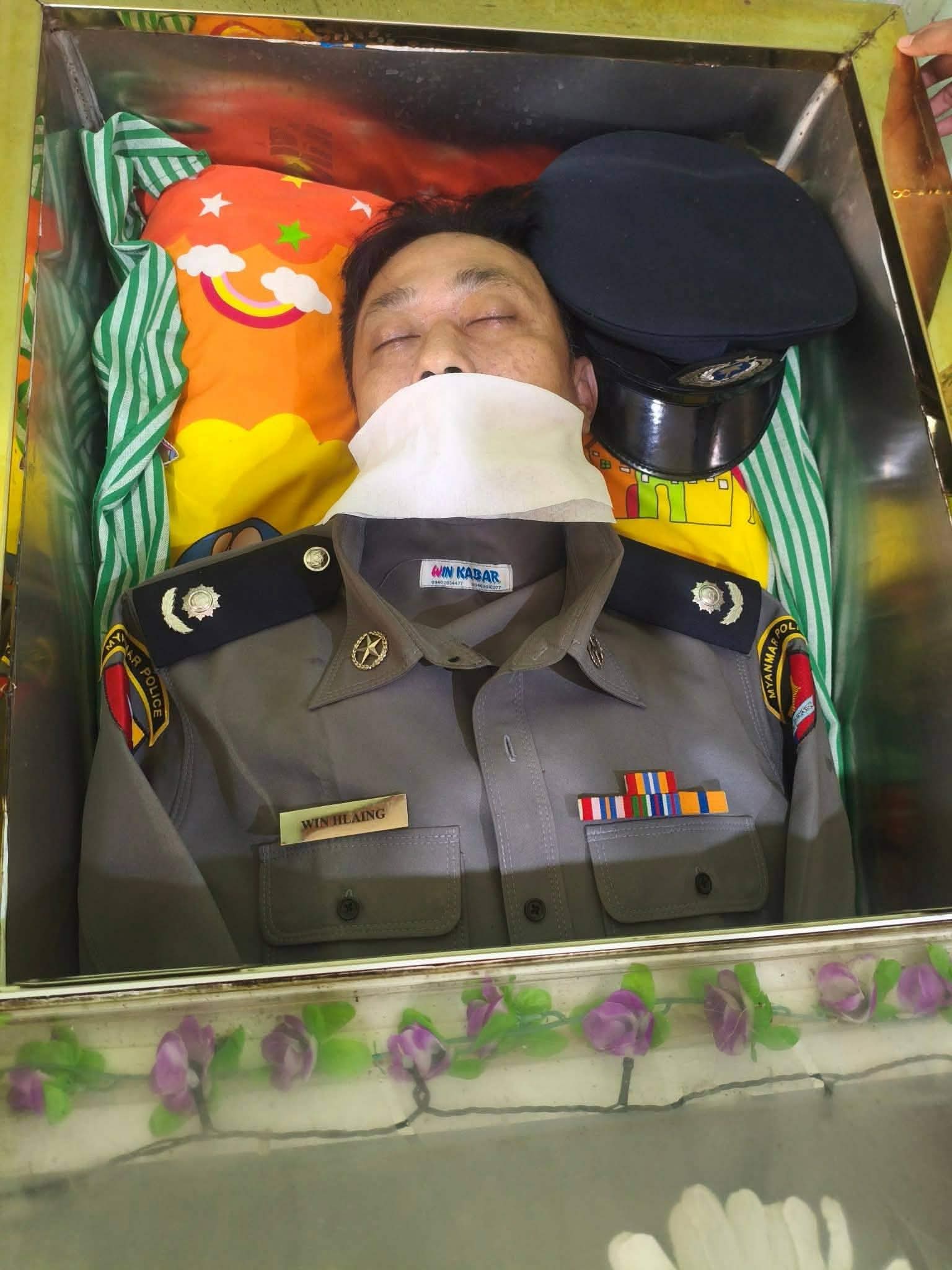 ဖျာပုံခရိုင် မူးယစ်တပ်ဖွဲ့စုမှူး ရဲမှူး ဝင်းလှိုင် သေဆုံး