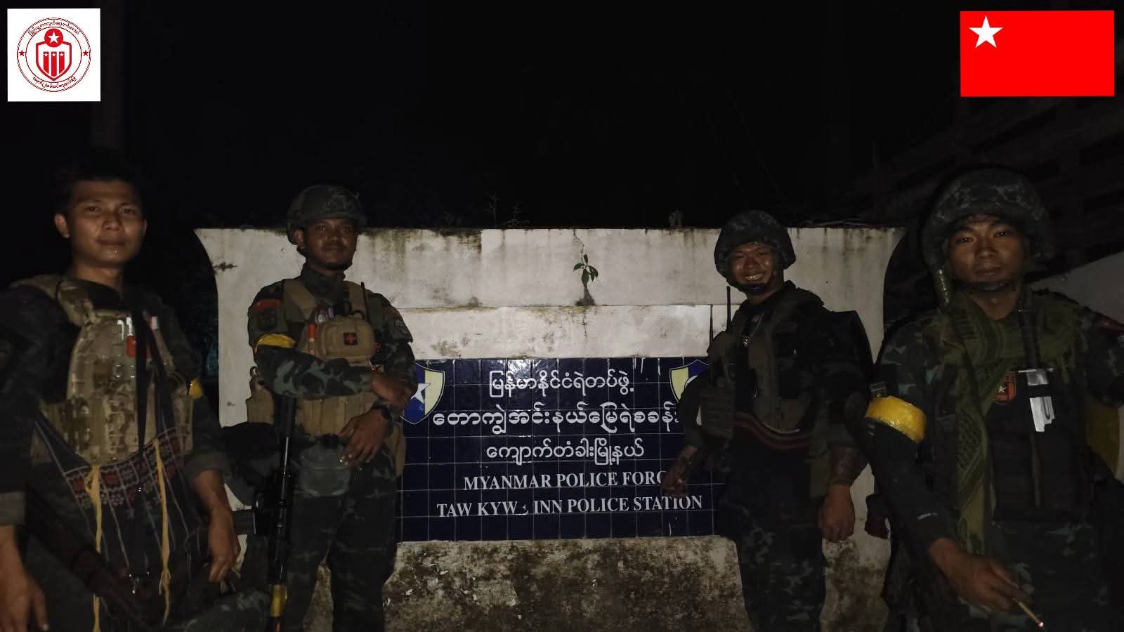 စစ်တပ်၏ တပ်စခန်းနှင့် ကင်းစခန်း ၁၄ ခုကို တိုက်ခိုက်သိမ်းပိုက်မှု