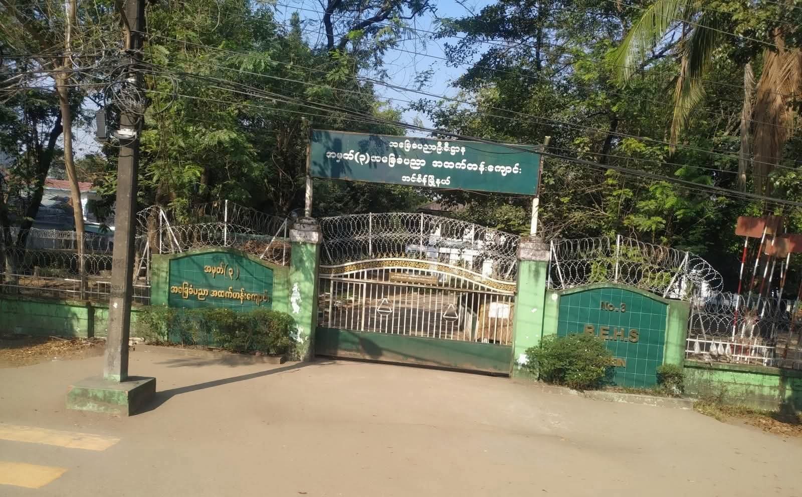 မဲရုံစောင့်တွေလဲ ငွေပေးပြီး လူငှားနေရပြီ