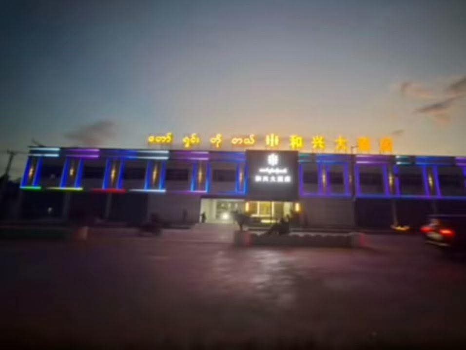 ပသစ ကျားဖြန့်တွေ ဖမ်းဆီးခံခဲ့ရတဲ့ ရှင်မင်းမြတ်