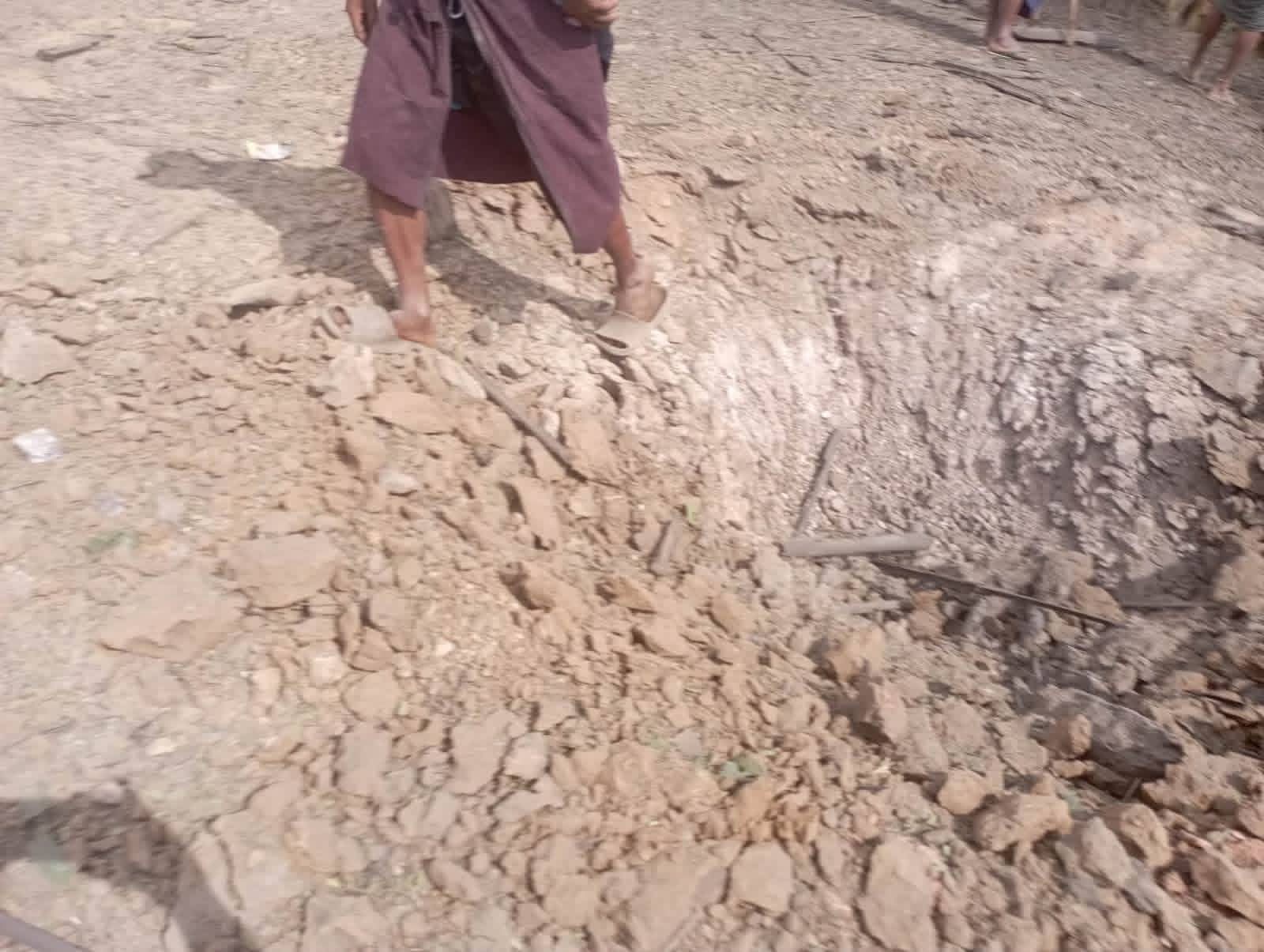 အရာတော်က မူကြိုကျောင်းကို စစ်တပ်ကဗုံးကြဲသဖြင့် ကလေးငယ်အပါအဝင် ၂ ဦးသေဆုံး