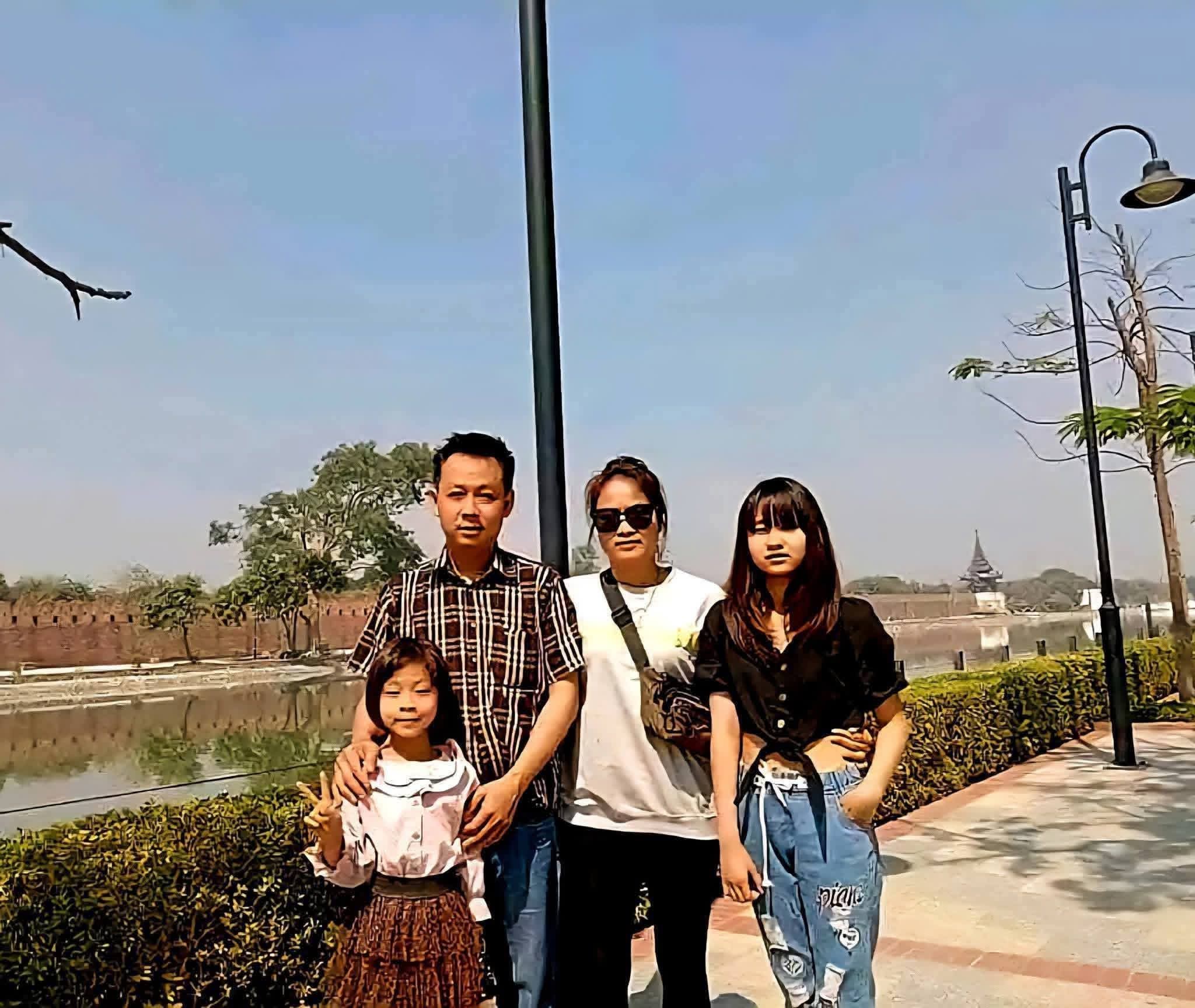 စိန်လွင် ဖော်ကောင်လုပ်ပြီ