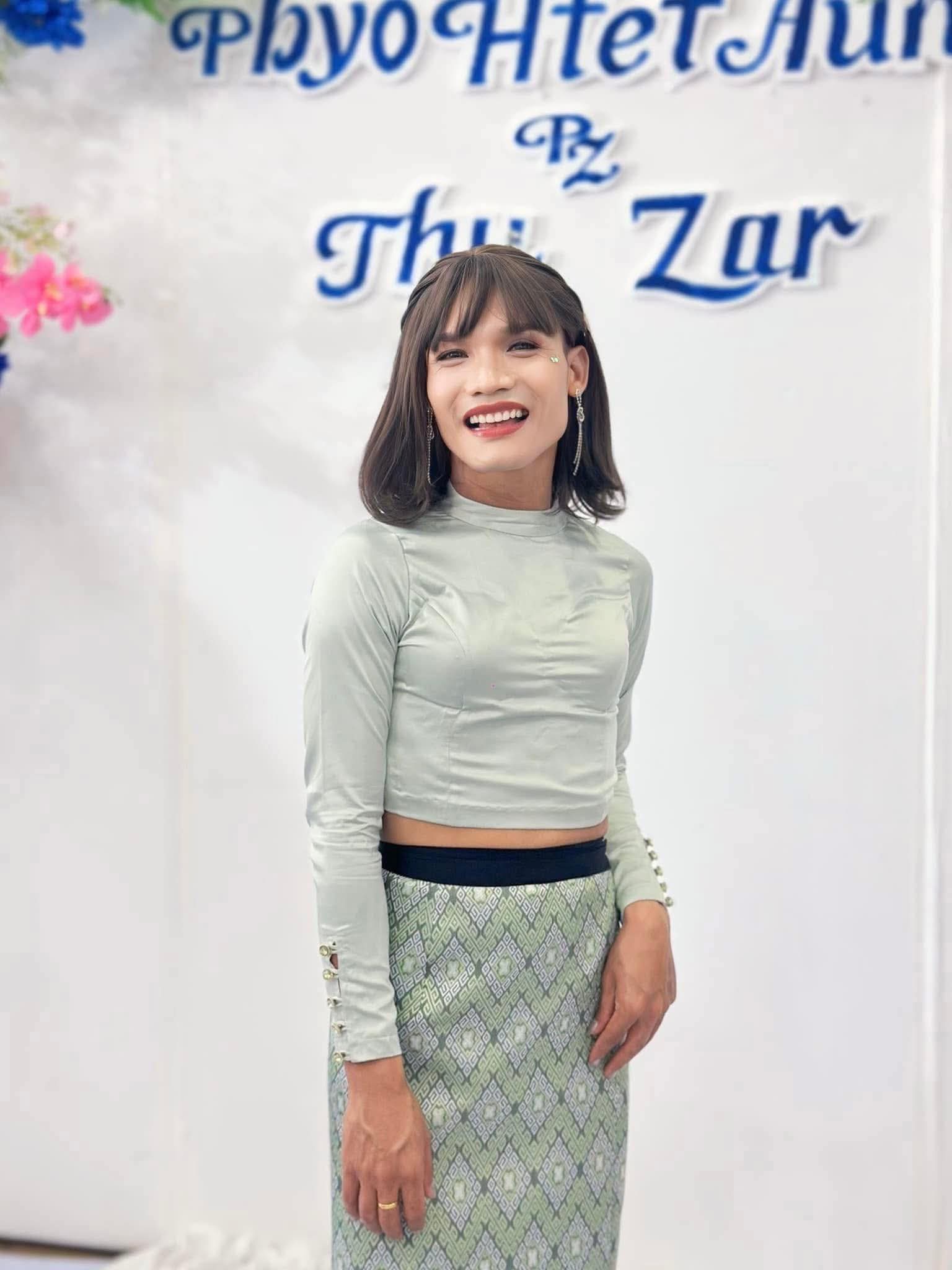 မဲဆောက်တွင် ဧရာဝတီမ ဟု လူသိများသည့် အွန်လိုင်းဆယ်လီ LGBT လုယက်သတ်ဖြတ်ခံရ