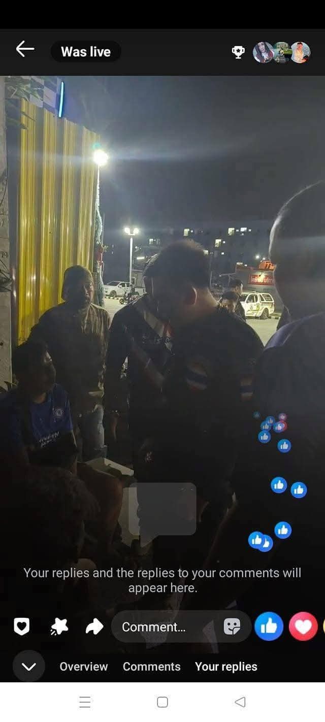 နှုတ်ခမ်းမွှေးအဖွဲ့ ကြမ်းနေပြီ