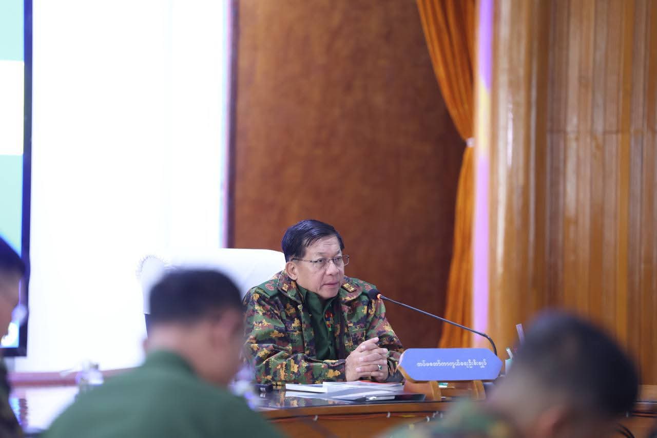 မူးယစ်ဆေးဝါးထုတ်လုပ်ခြင်းနှင့် အွန်လိုင်းလိမ်လည်လောင်းကစားမှုများ လုပ်ဆောင်လာ၍ တိုက်ဖျက်ရမည်ဟု မင်းအောင်လှိုင် ကြွေးကြော်