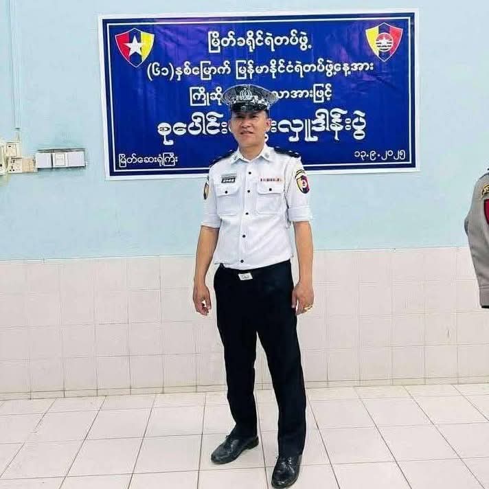 အမျိုးသမီးငယ်များကို အနိုင်ကျင့် ကာမလိမ်လည်တဲ့ ဓာတ်ပုံတွေ အွန်လိုင်းပေါ်  ပြန့်နှံလာ