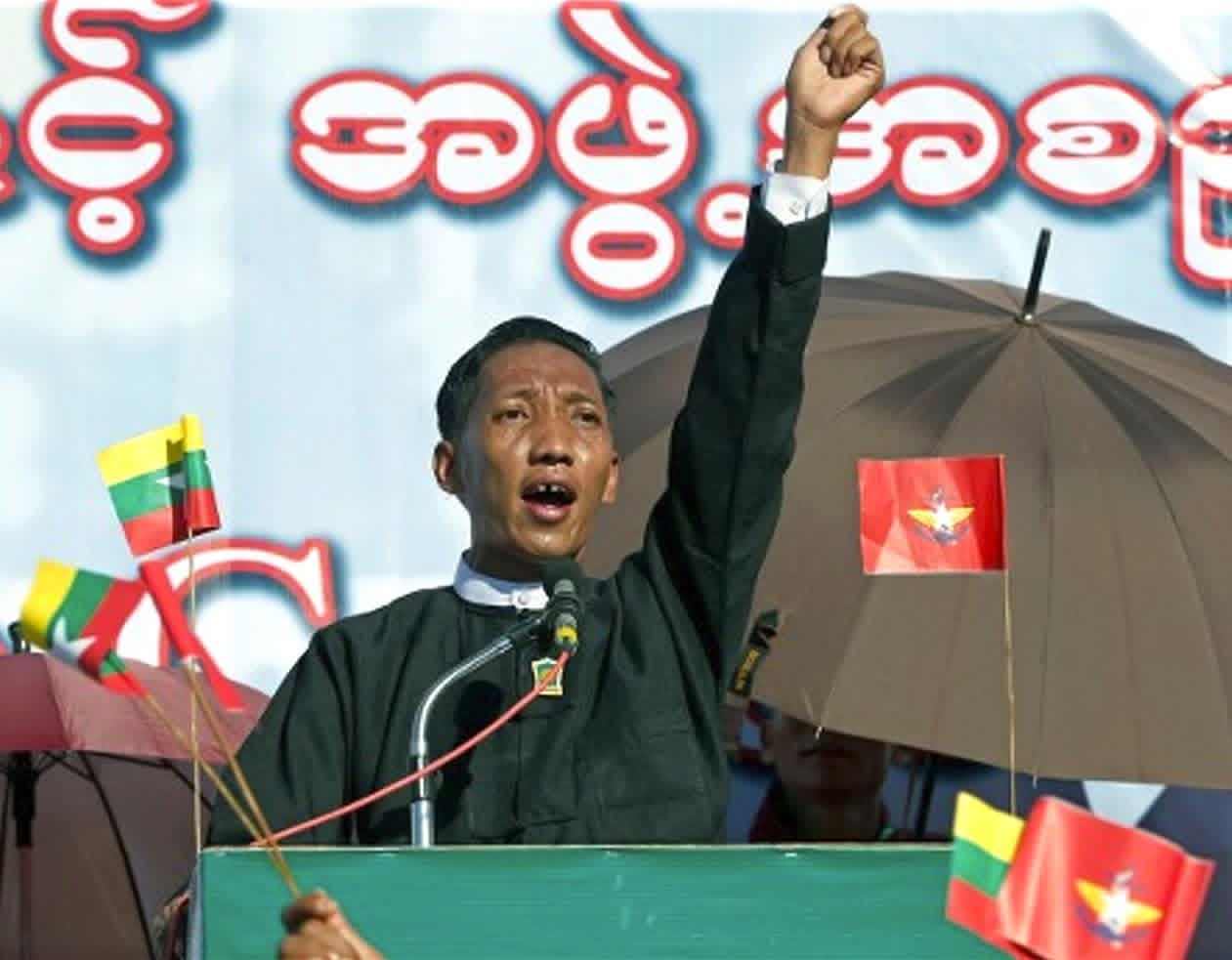 ICJ တရားရုံးနှင့်ဂမ်ဘီယာနိုင်ငံကို ကန့်ကွက်ပွဲကို ကိုကိုလှိုင်နှင့်အဖွဲ့ ထောက်ခံပွဲအဖြစ် အမည် ပြောင်းလဲ ခွင့်ပြု