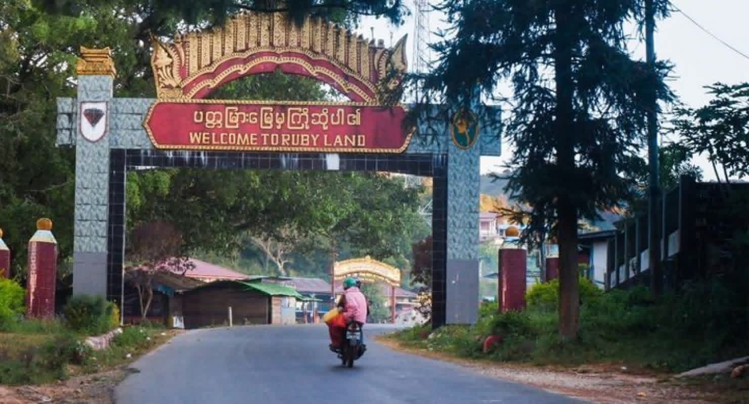 မိုးကုတ်မှာ ကျောက်ဆေးသမား ငါးဆယ်ခန့်ကို စစ်အုပ်စုတပ် ထပ်မံဖမ်းဆီး