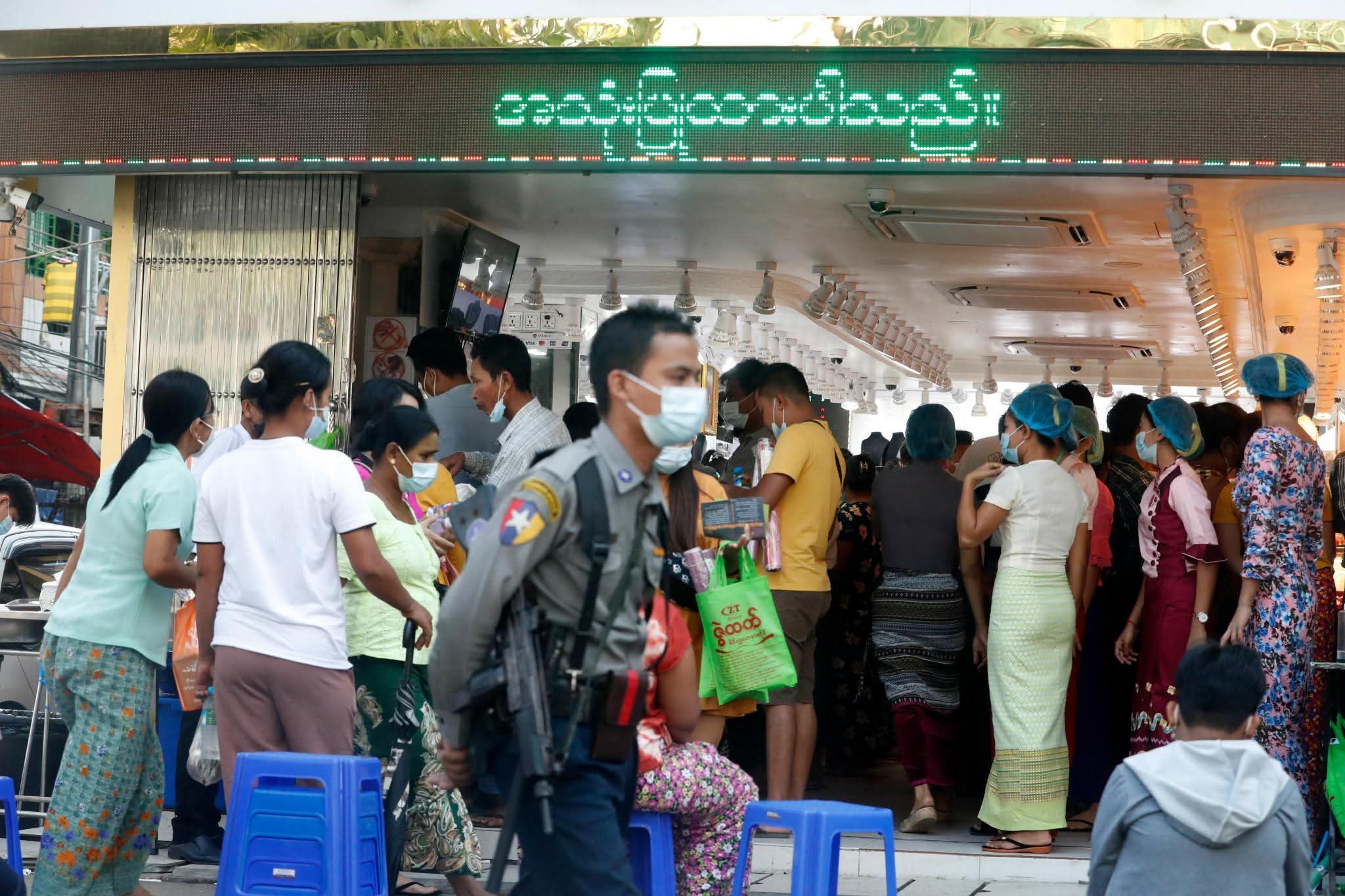 အခေါက်ရွှေစျေး တစ်ကျပ်သားလျှင် ၁၀၆ သိန်းအထိ ရောက်ရှိသွား