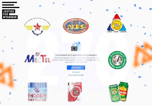 မြန်မာစစ်တပ်နှင့်စစ်အသိုင်းအဝိုင်း Facebook အကောင့် ၂၇၀ ဖယ်ရှားအရေးယူ