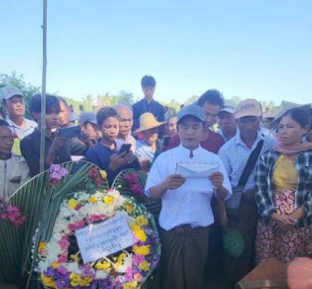 အမေကိုကူညီပြီး ပဲခင်းရေဖြန်းပေးရာကနေ ဘဝကူးသွားခဲ့ရတဲ့ ကျောင်းသူလေး