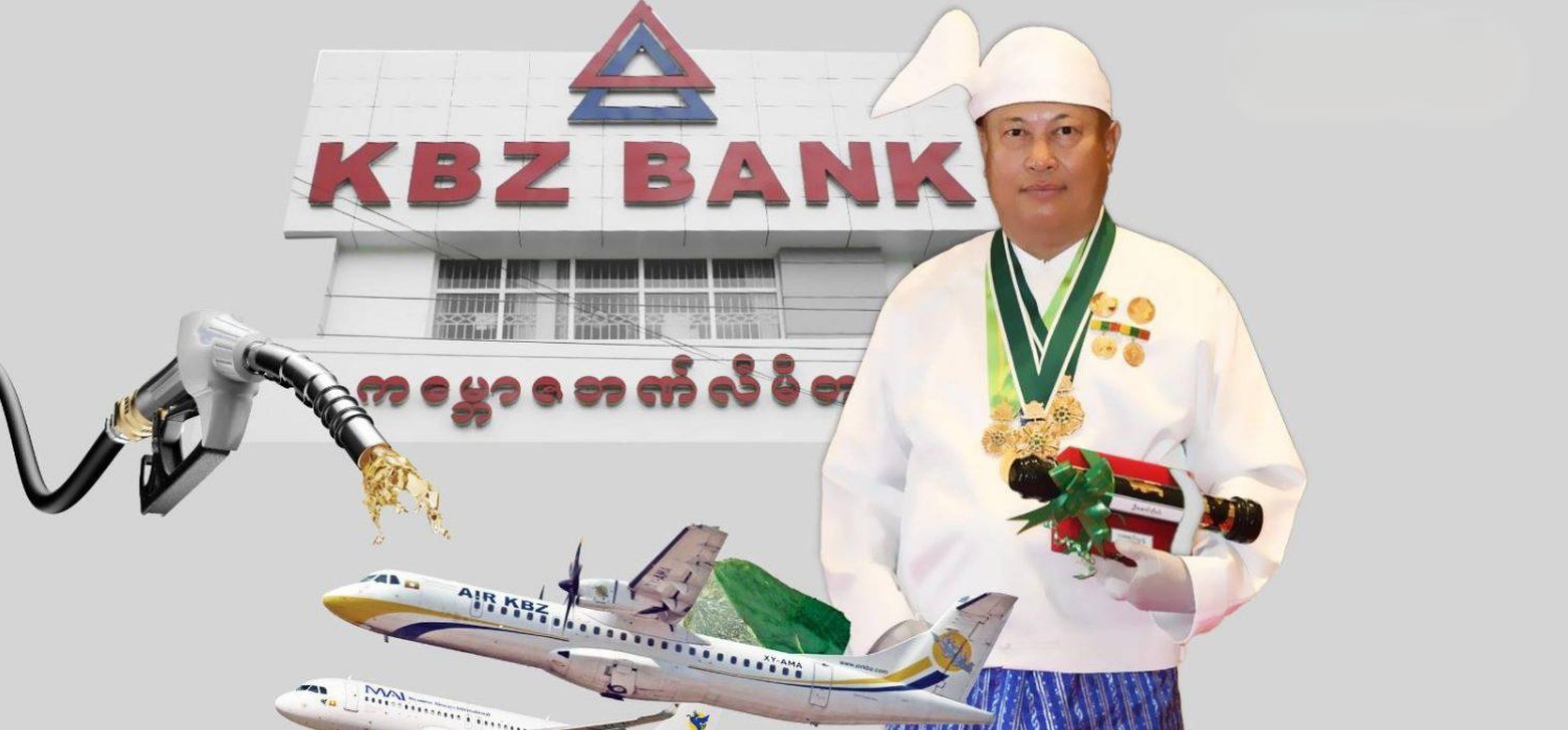 KBZ ဦးအောင်ကိုဝင်းကို ပိတ်ဆို့အရေးယူဖို့ ပိုမိုလှုံ့ဆော်လာ