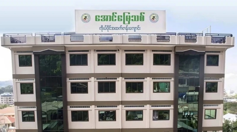 တောင်ကြီး – ပုဂ္ဂလိကကျောင်းက အဓမ္မပြုကျင့်ခံရမှုဖြစ်စဥ်ကို သိရှိထားသူရဲ့ ပြောပြချက်