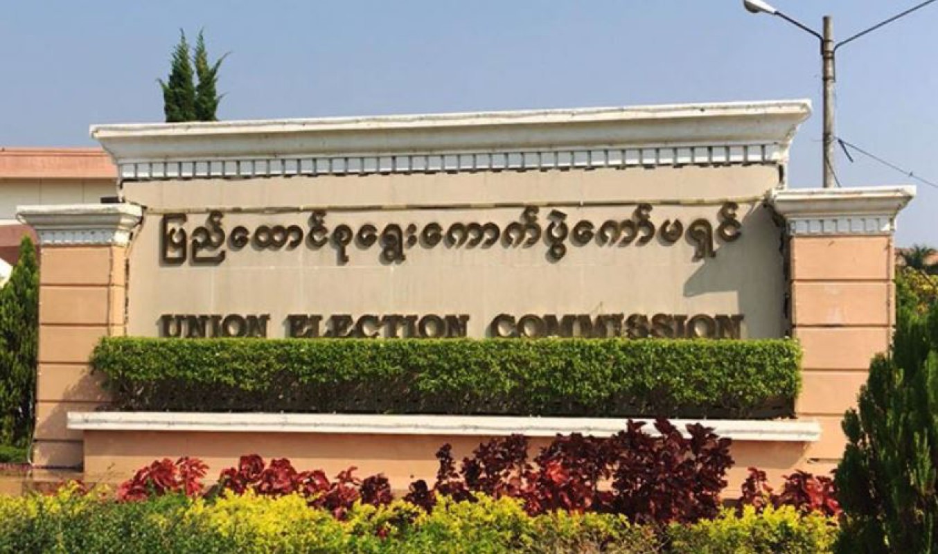 တယောက်တည်းပြိုင်ပြီးနိုင်သွားသူ ၃၀ ကျော်အပါအဝင် စစ်တပ်ရွေးကောက်ပွဲရလဒ် ထုတ်ပြန်