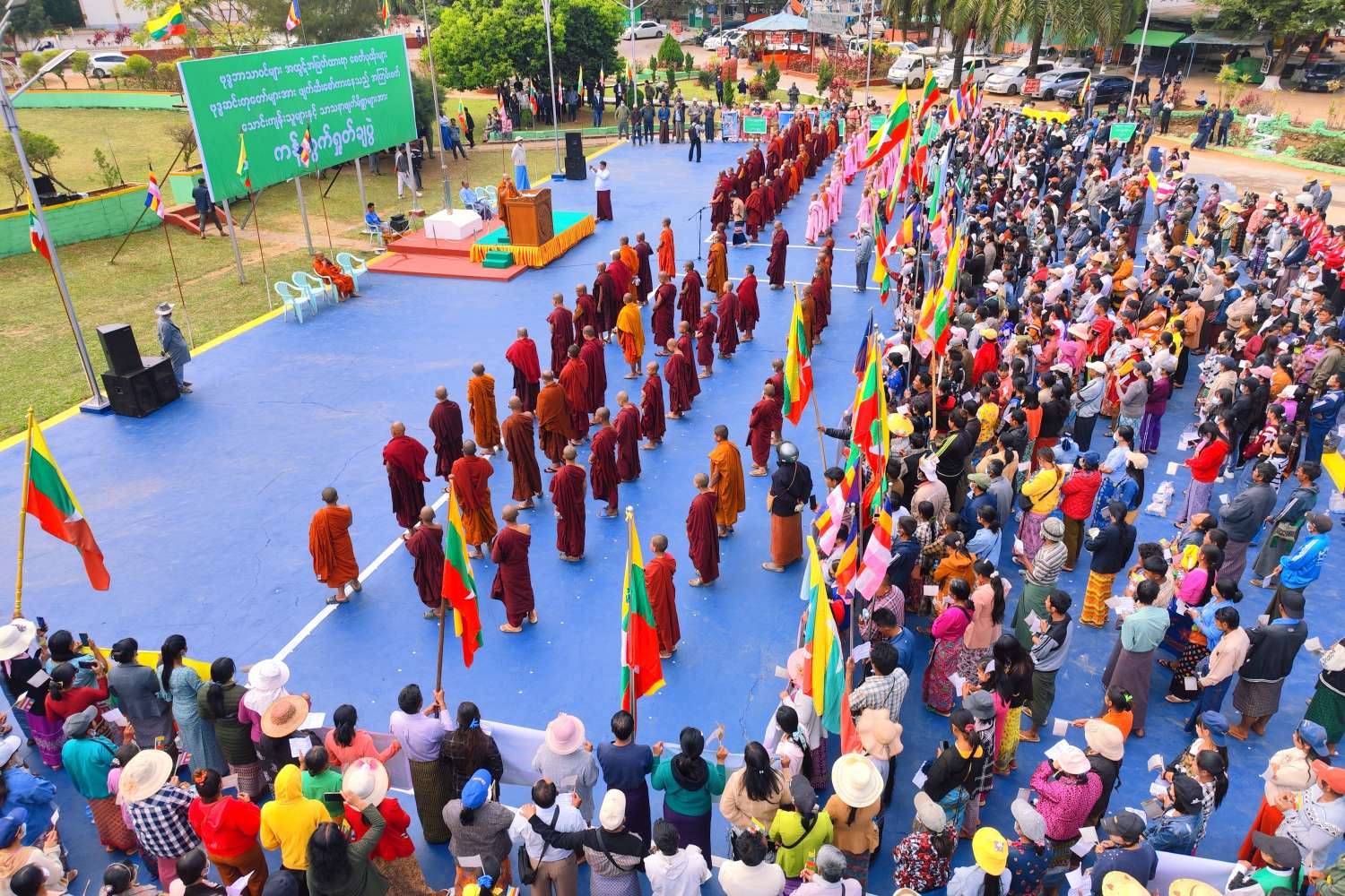 မဘသနှင့်အမျိုးသားရေးအစွန်းရောက်များ၏ ဂမ်ဘီယာနိုင်ငံ အပေါ် ရှုတ်ချပွဲကို စစ်ကော်မရှင်က ခွင့်မပြု
