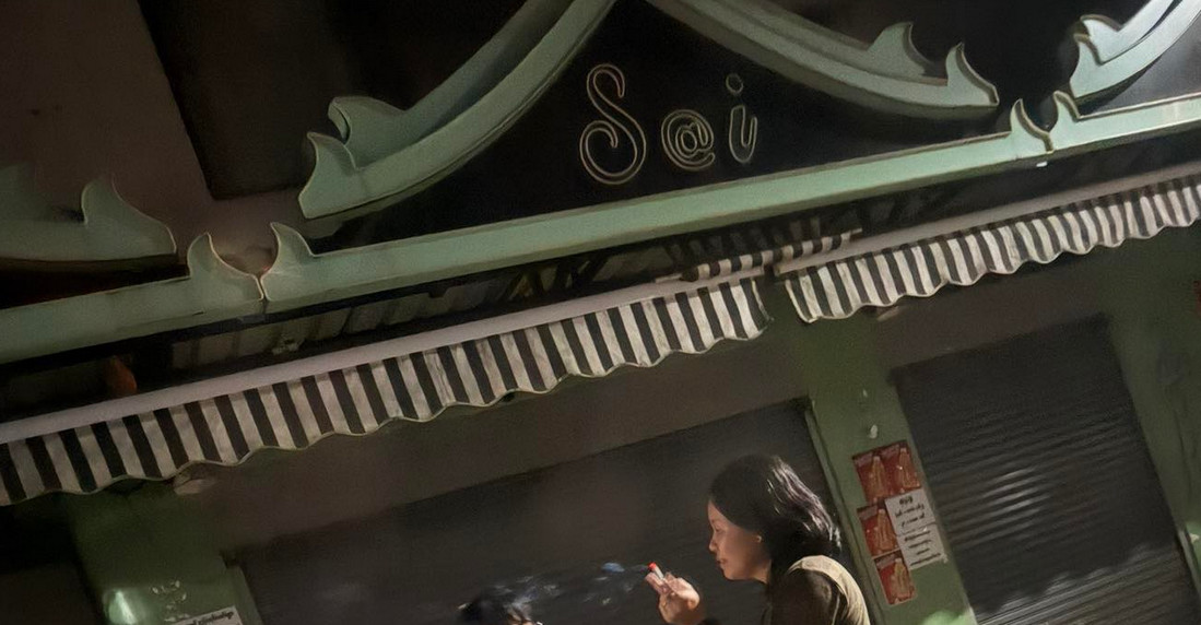 ခြေနှစ်ချောင်း ကယ်မိလို့ ပြဿနာ အတုံးလိုက်တွေ့သွားရတဲ့ ဇာဇာထက်