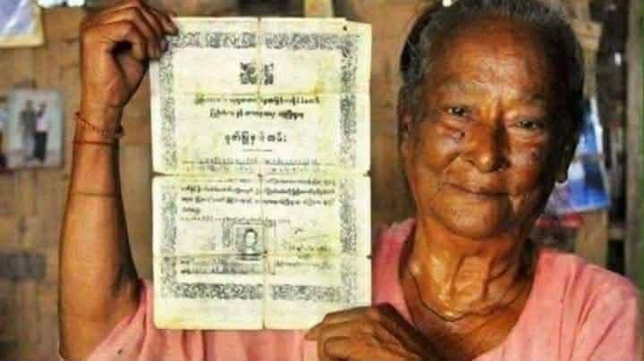 ပုဇွန်တောင် ဓားစန်းရီအား ကျူချောင်သုဿန်၌ ယနေ့ သင်္ဂြိုဟ်