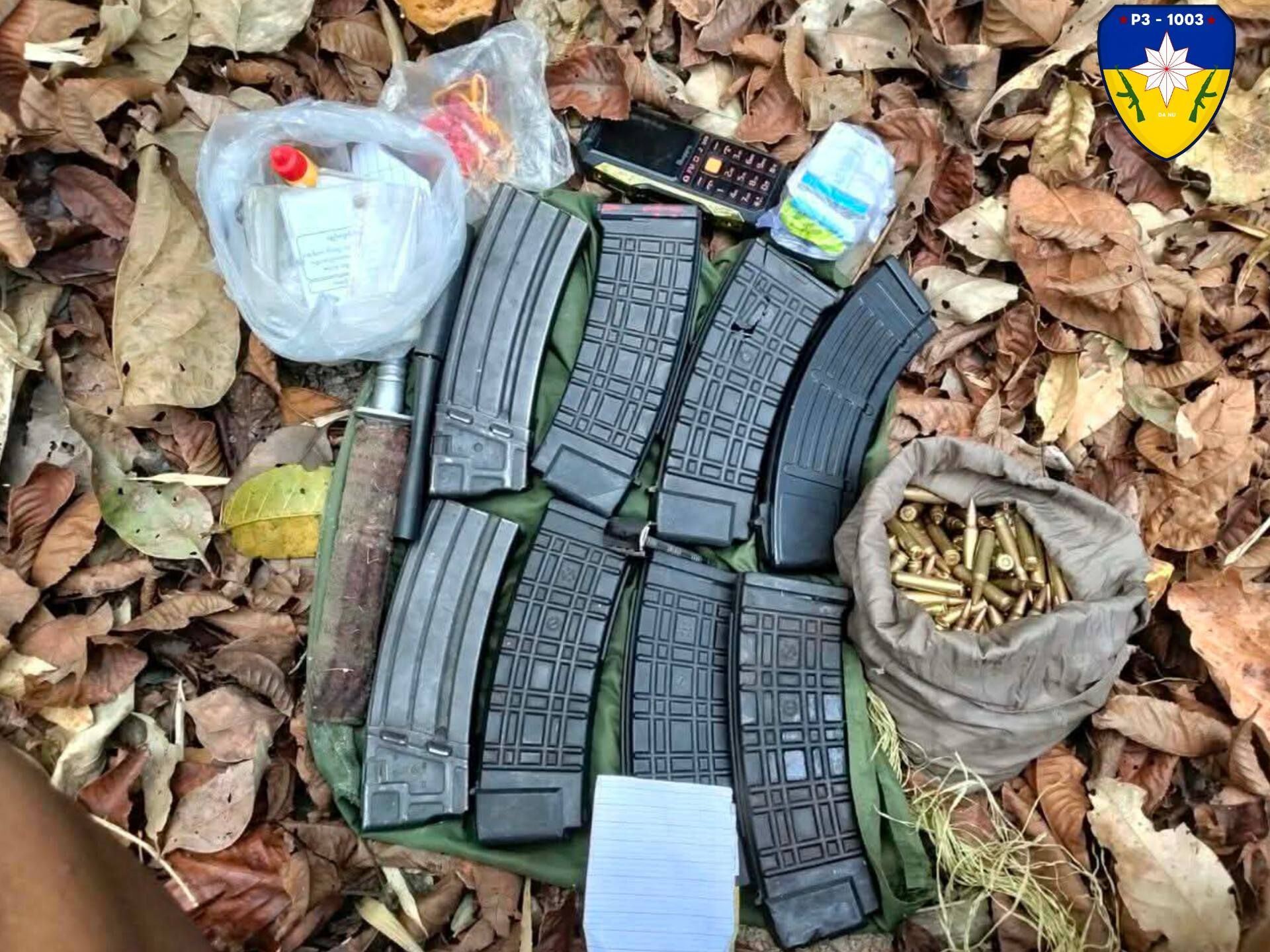 ရွာငံမြို့နယ်တွင် စစ်တပ်စစ်ကြောင်း ကြားဖြတ်တိုက်ခိုက်ခံရပြီး စစ်ဗိုလ်အပါအဝင် ၁၀ ဦးထက်မနည်းသေဆုံး၊ လက်နက်ခဲယမ်းများကို Danu PDF သိမ်းဆည်းရမိ