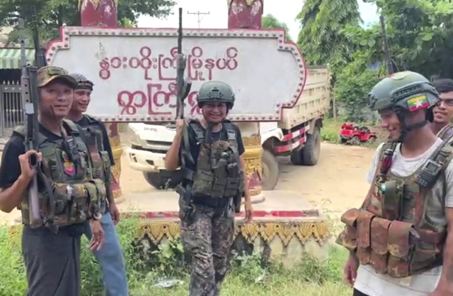 နွားထိုးကြီးမြို့နယ်တွင် စစ်တပ်က  ရဲတပ်သားတစ်ဦ1း၏ မိခင်ကို မုဒိမ်းကျင့်