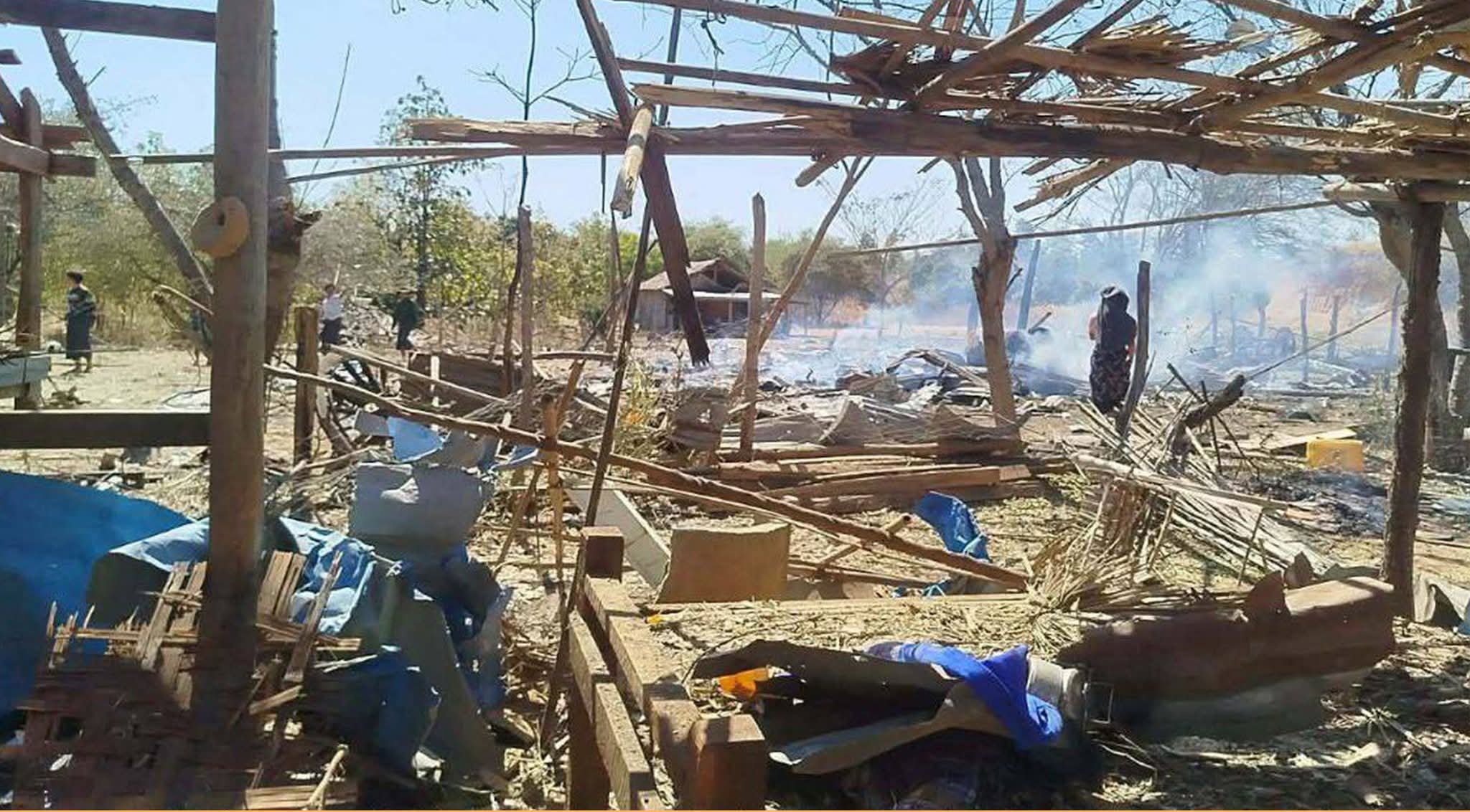 ပေါက်မှာ စစ်အုပ်စုက တိုက်လေယာဉ် သုံးစီးနဲ့ ဗုံးကြဲမှု ပြည်သူ ငါးဦးသာ အလောင်းပြန်ရ