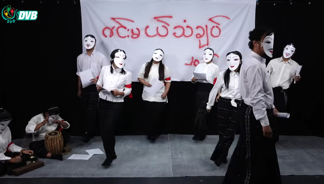 နိုင်ကျဉ်း သမ္မတ ဦးဝင်းမြင့်ကို သရော်သည့် ‘ဇင်းမယ်သံချပ်’ ဝေဖန်မှု မြင့်တက်