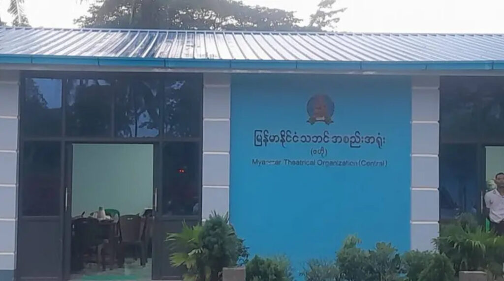 Mm News.xyz 2026 02 24 035804