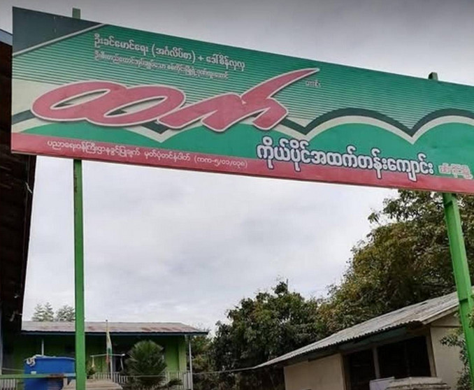 Mm News.xyz 2026 02 25 145745