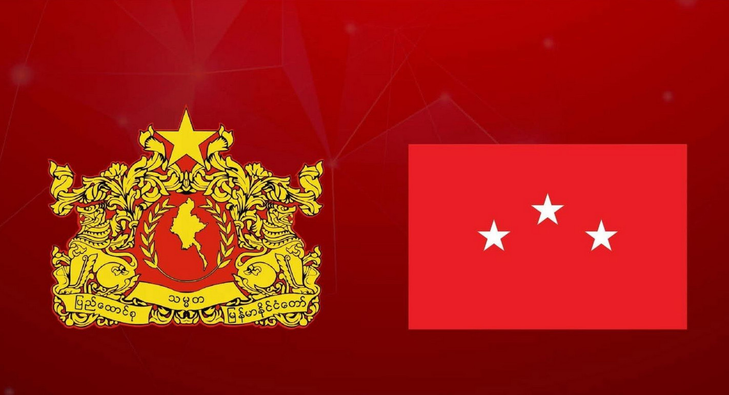 NUG နဲ့ SRAတွေ့ဆုံပြီး စစ်ဆင်ရေးအပါအဝင် အဓိကအချက်သုံးချက် ဆွေးနွေး