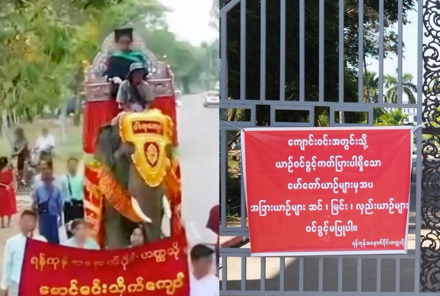 Mm News.xyz 2026 02 28 152817