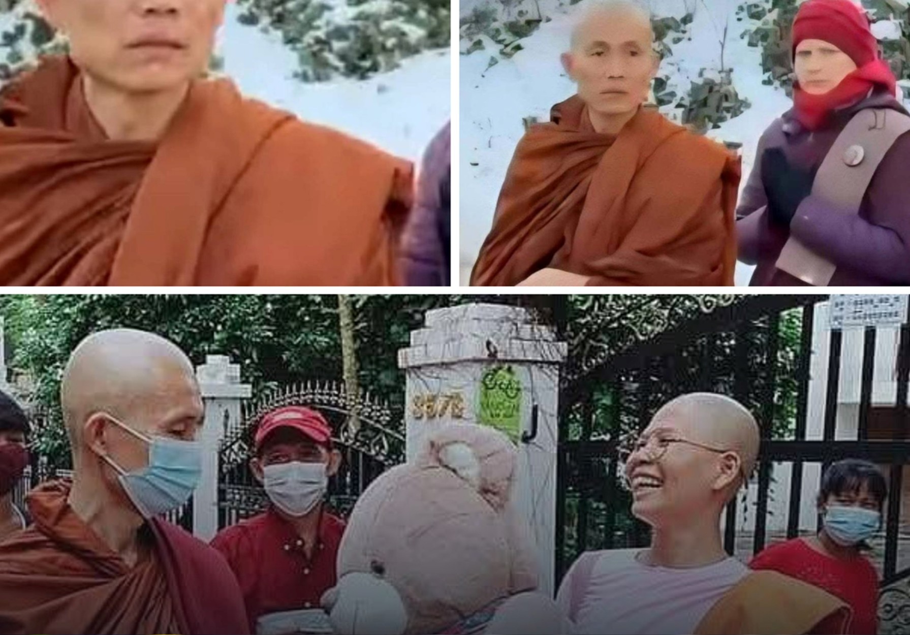 Walk For Peace ငြိမ်းချမ်းရေး လမ်းလျှောက်ပွဲသို့ စာရင်းမသွင်းဘဲ ဝင်ရောက်ရောနှောသဖြင့် သဘာဝတရားရိပ်သာ ဆရာတော် မောင်းထုတ်ခံရ