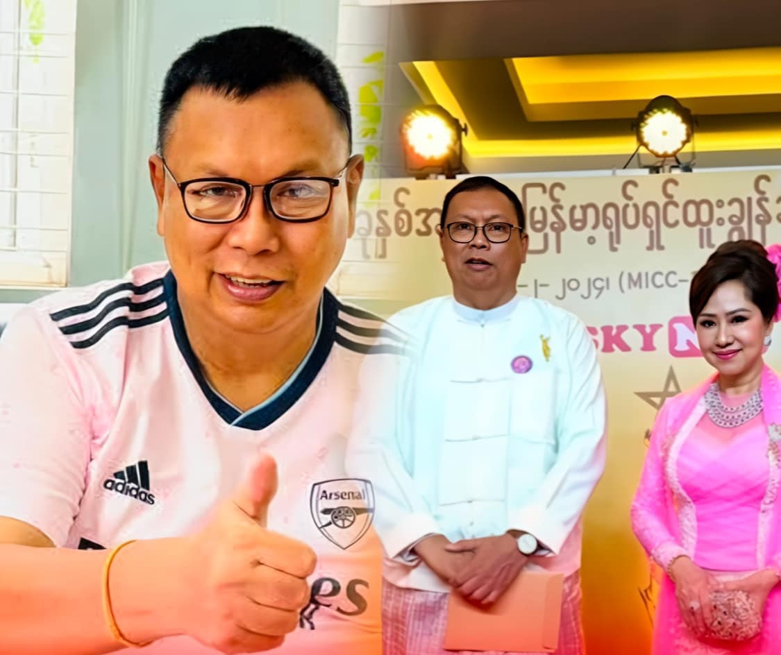 မေသန်းနုတို့ အိမ်ထောင်ရေးပြိုကွဲမှု နောက်ကွယ်က တရားခံကို ဒါရိုက်တာ ဇင်ရော်မောင်မောင် ဖွင့်ဟလာပြီ!