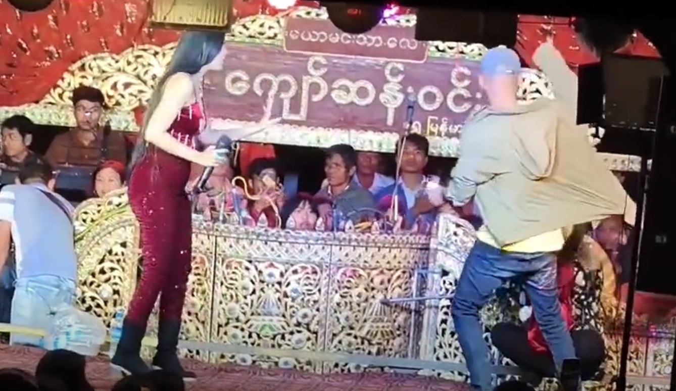 အဆိုတော် လမင်းကဗျာ(ခ) DJ Moon ကို ဖမ်းဆီးလိုက်ပြီ
