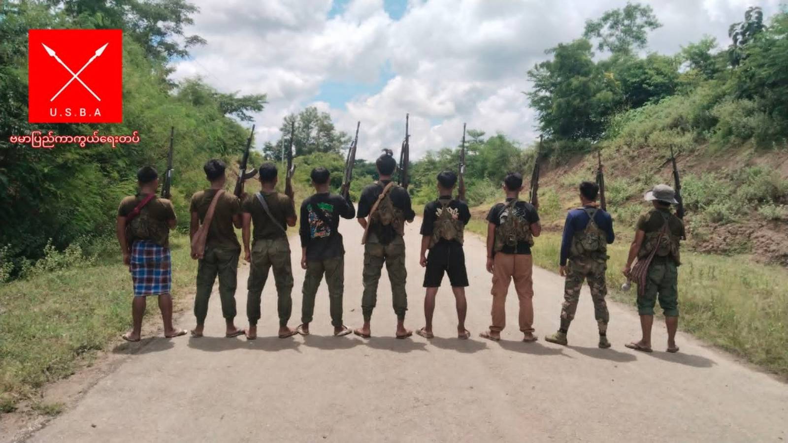 အထက်မင်းလှတွင် စစ်ယာဉ်တန်း တိုက်ခိုက်ခံရပြီး ထိခိုက်သေဆုံးမှုများဟုဆို