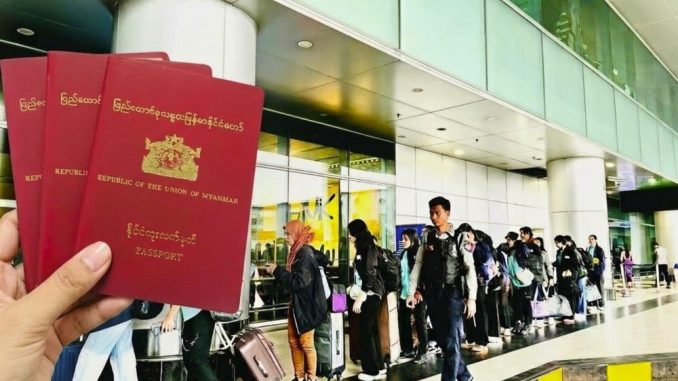 CDM များ နှင့် စစ်အာဏာရှင်ဆန့်ကျင်သူများကို ပတ်စ်ပို့ထုတ်မပေးရန် မင်းအောင်လှိုင်က နိုင်ငံကူးလက်မှတ် ဥပဒေအသစ် ပြဋ္ဌာန်း