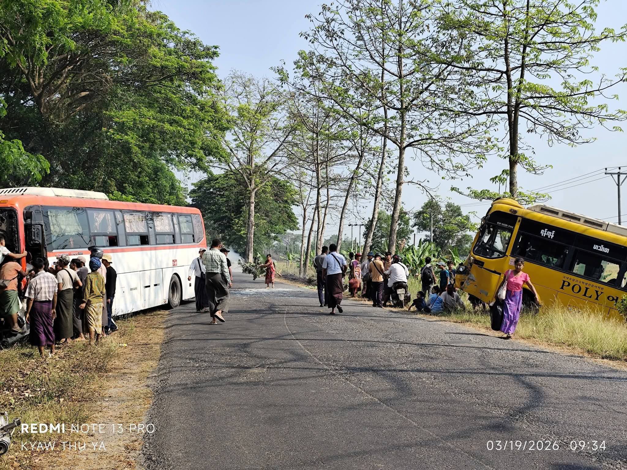 ဓနုဖြူမြို့နယ်တွင် ခရီးသည်တင်ယာဉ် နှစ်စီး မျက်နှာချင်းဆိုင်တိုက်မိ