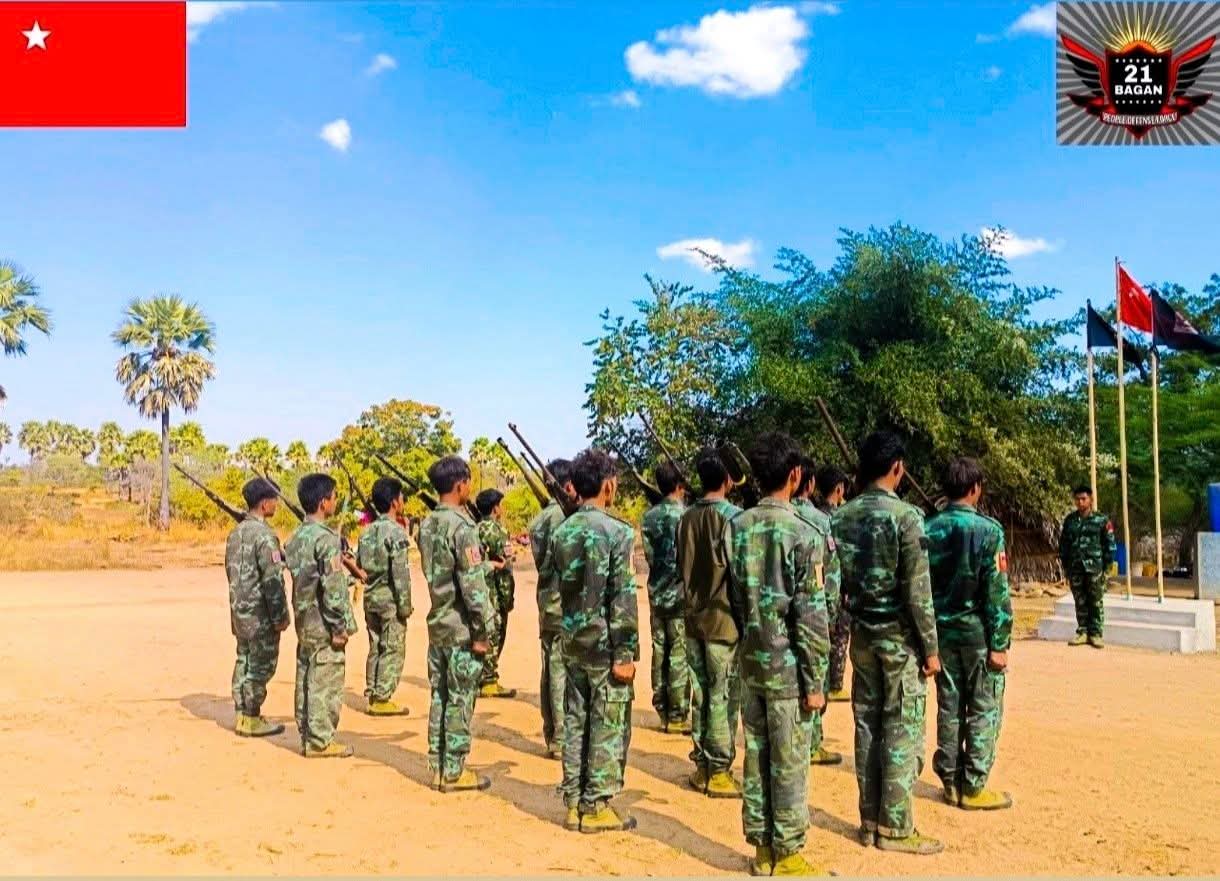 ပုဂံညောင်ဦး ဒေသကာကွယ်ရေး တပ်ပေါင်းစုဖွဲ့စည်းကြောင်း အသိပေး