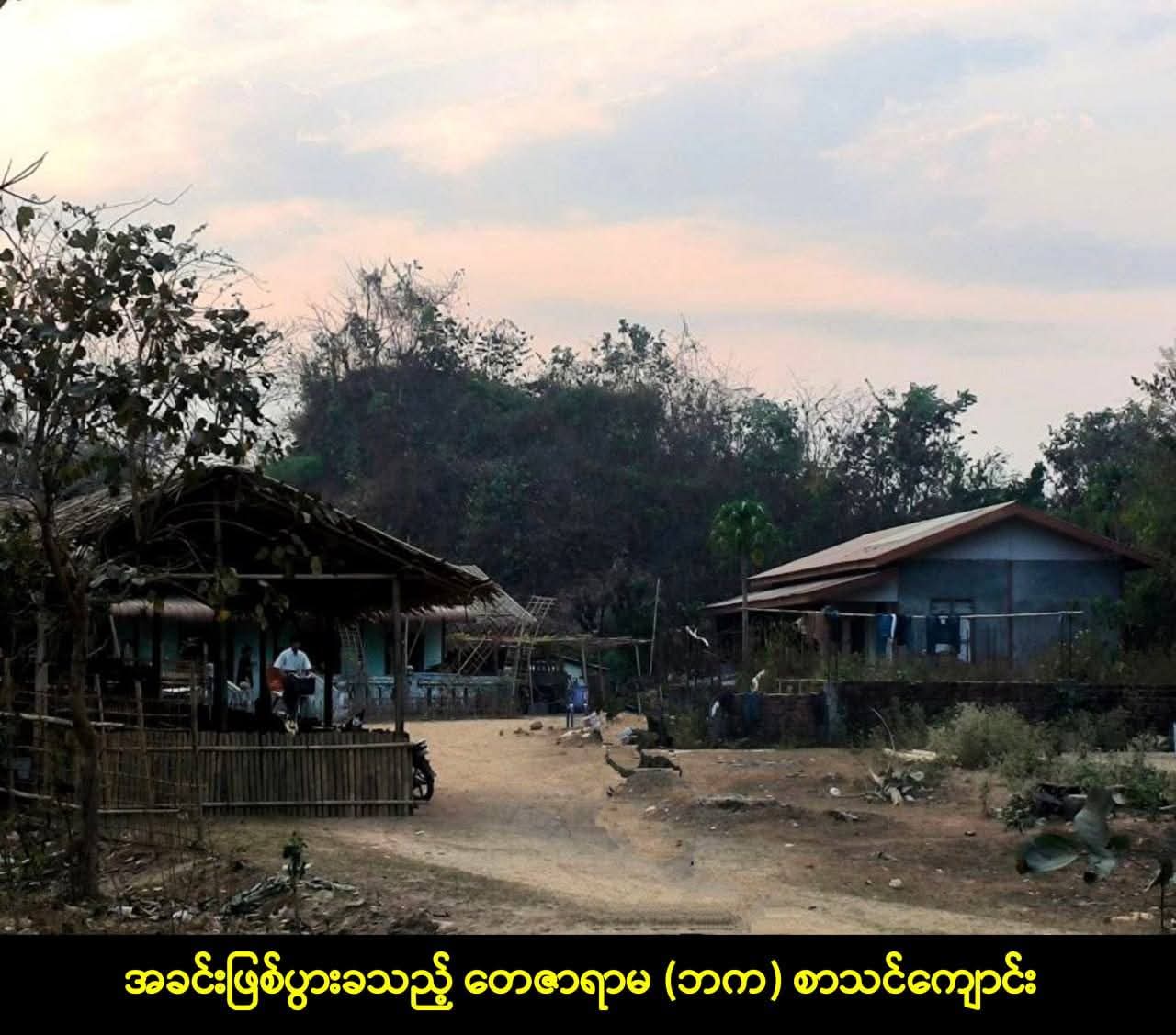 မိန်းကလေးငယ် ၄ ဦးအား မဖွယ်မရာပြုလုပ်ရန် ကြံစည်သည့် ကျောင်းဆရာ