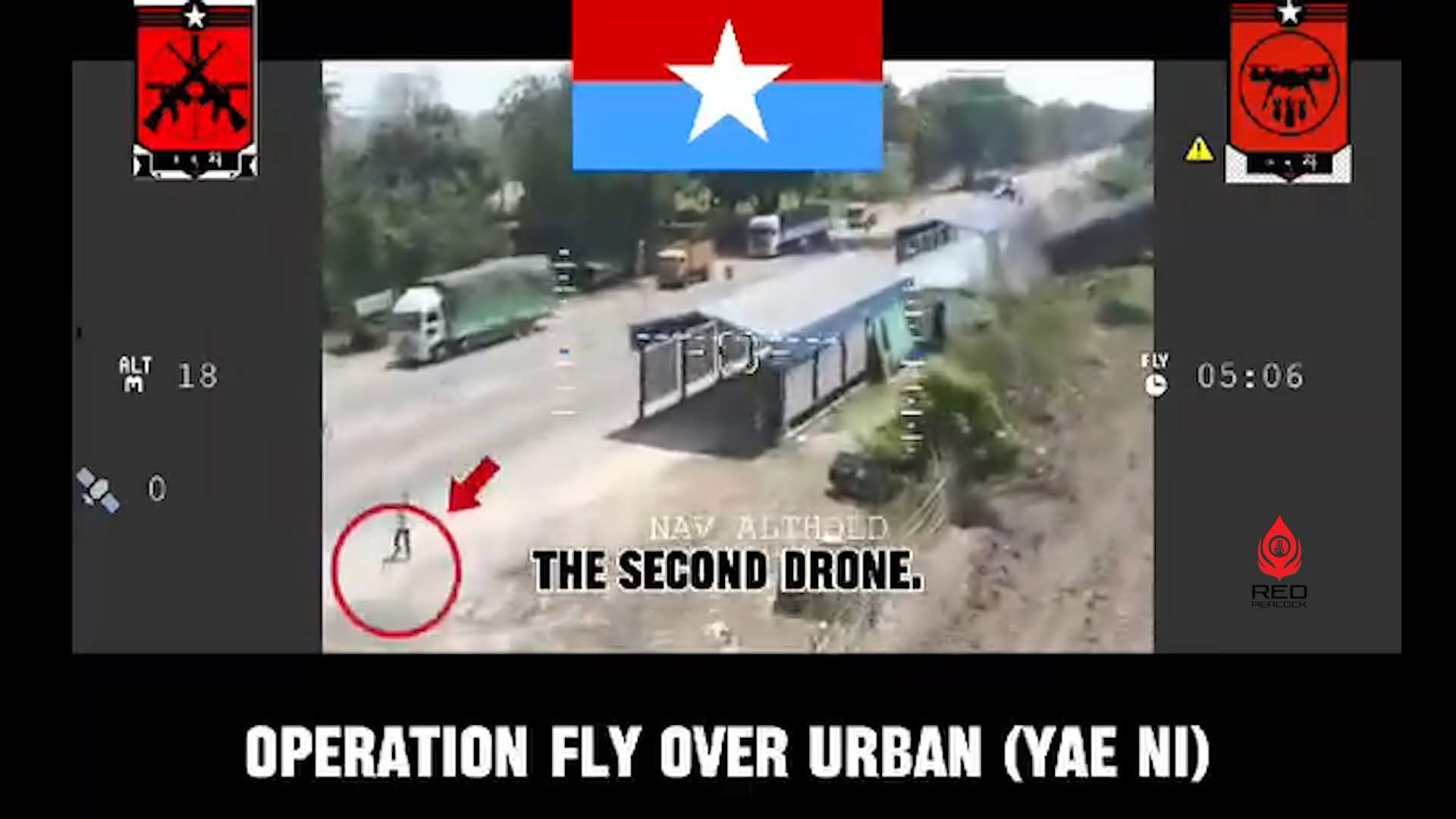 နေပြည်တော်အဝင်ဂိတ်မှာ  အသေခံဒရုန်းနဲ့ တိုက်ခိုက်မှု ဖြစ်