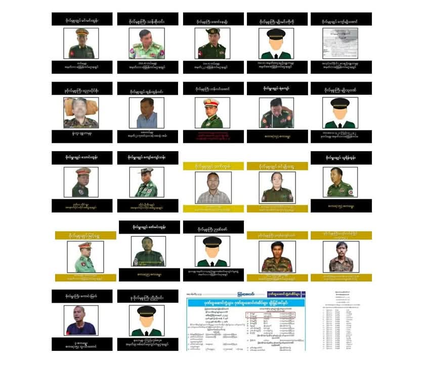 စစ်ကောင်စီ၏ ထိပ်တန်းစစ်အရာရှိကြီး ၂၂ ဦး ကျဆုံးခြင်းနှင့် စစ်သုံ့ပန်းအဖြစ် ဖမ်းဆီးခံရ
