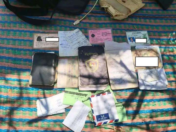 နတ်မောက်နဲ့ မြို့သစ်မှာ ပေါ်တာဆွဲရာပါဝင်တဲ့ အငြိမ်းစားအရာရှိနဲ့ ပျူစောထီးကို PDF ဖမ်းဆီး