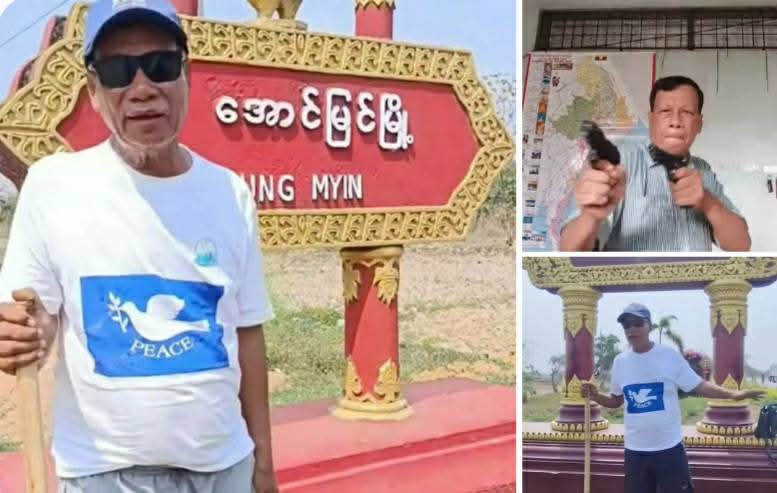 ဒေါ်အောင်ဆန်းစုကြည်၏ အကြမ်းမဖက် နိုင်ငံရေးလမ်းစဉ်ကို အာဏာရူးတို့ မလိုက်နာသဖြင့် စစ်ဖြစ်နေခြင်းဟု ငါးမင်းဆွေဆို