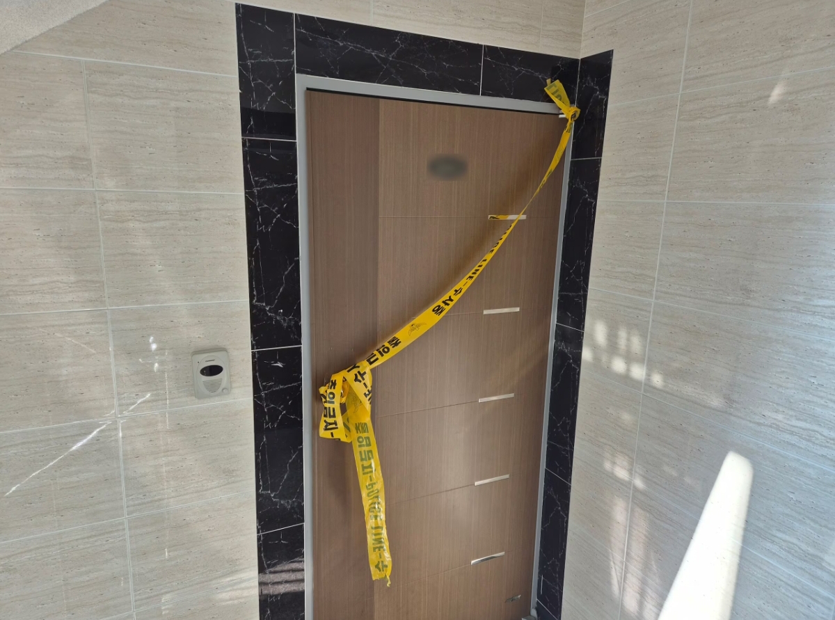 ဖခင်ဖြစ်သူမှ သားသမီး ၄ ဦးကို သတ်ဖြတ်ပြီး မိမိကိုယ်ကိုယ် အဆုံးစီရင်