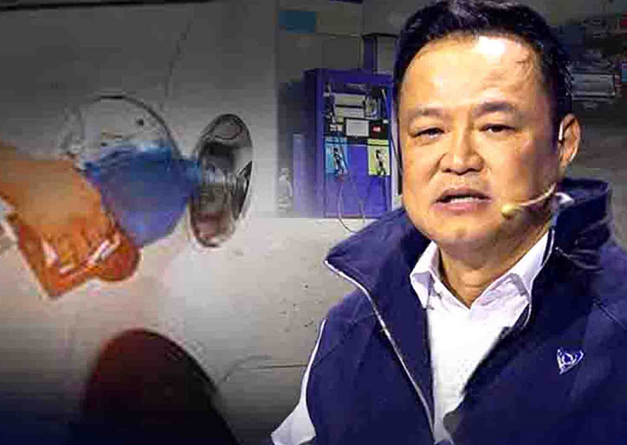 Mm News.xyz 2026 03 04 112931