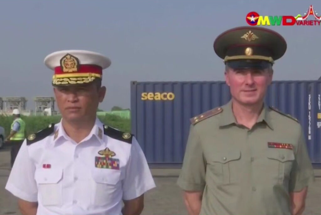 Mm News.xyz 2026 03 06 095455